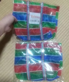 新品未使用★台湾バッグ 漁師網のサムネイル