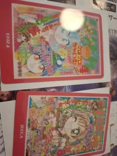 りぼん 70周年 ウエハースコレクトボックス GALS! ケロケロちゃいむセット