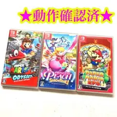 m*a様 正*悟様 m*a様 Nintendo Switch ソフト 5本セット m*a様 正*悟様 m*a様 Nintendo Switch ソフト 5本セット - メルカリ