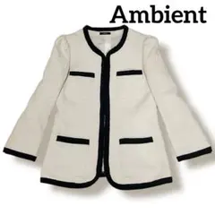 アンビエント ノーカラー ツイード ジャケット白 黒 アイボリー フォーマル