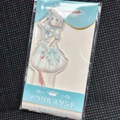 ローソン 学園アイドルマスター 葛城リーリヤ アクリルスタンド　匿名配送