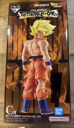 一番くじ ドラゴンボール C賞 超サイヤ人孫悟空 フィギュア
