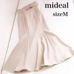美品　mideal ベージュ マーメイドスカート sizeM