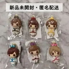 【新品未開封】King&Prince キンプリ PVCキーホルダー