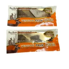 ペッツルートベニソンパームアントラーフラットタイプワイドM ×２個のサムネイル