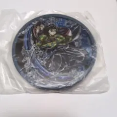 鬼滅の刃 全集中展 アクリルコースター 冨岡義勇　未開封品