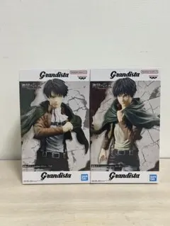 Grandista リヴァイ エレン　フィギュア 2体セット