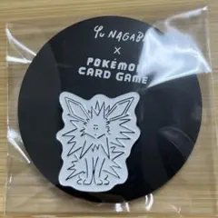 2025年最新】yu nagaba ポケモン ピンズの人気アイテム - メルカリ