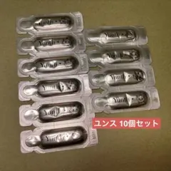 美容液 10個セット お試し品②