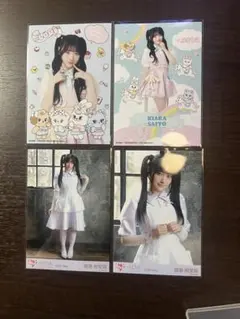 2026年最新】樹愛羅 チェキの人気アイテム - メルカリ