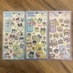 【正規品】平成はっぴーフォン たまごっち まめっち みみっち おやじっち 3種