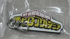 ヒロアカ×OUTDOOR PRODUCTS 付属キーホルダー