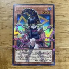 ガガガガールゼロゼロコール　オーバーフレームウルトラ