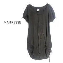 メトリーゼ　半袖チュニックワンピース9号 M ドローコード ギャザー カーキ系