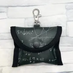 【即発送】第6世代対応　GPS BOTトークケース　237ブラックボードグリーン