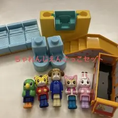 ちゃれんじえんごっこセット　箱無し