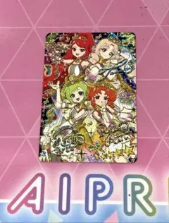 2026年最新】ひみつのアイプリカードサクラの人気アイテム - メルカリ