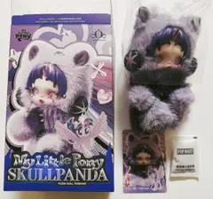 スカルパンダ マイリトルポニー Twilight Sparkle