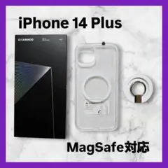 iPhone14 Plus ケース MagSafe スタンドリング付き クリア
