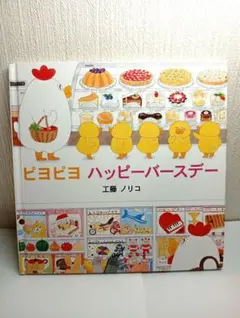 Item thumbnail for item 392fddad-6f9e-478f-b754-8583d02c6004