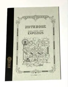 すず様 リクエスト 2点 まとめ商品