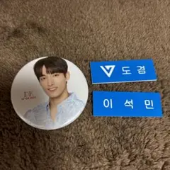 ドギョム バッチ 名札