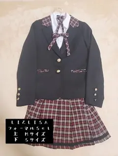 LIZLISA フォーマルセット M/Sサイズ