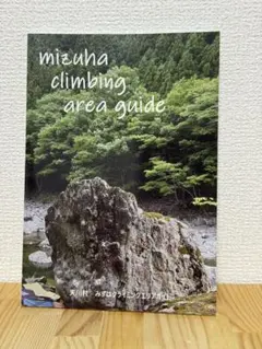 Item thumbnail for item be03e46f-1043-4637-8949-6d921eca431f