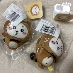 027 ちいかわ たぬきだもん　C賞 ちいかわ　まとめ　ぬいぐるみ
