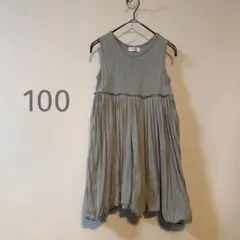 100 슬리브리스 벌룬 드레스 그레이