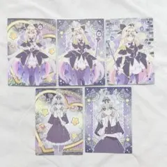 名探偵プリキュア キラキラトレーディングコレクション キュアアルカナシャドウ