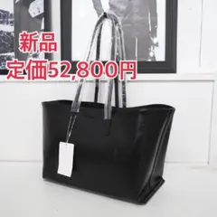 新品 定価52800円 ビアズリー リヴェタート 25ss レザー 大容量トートのサムネイル