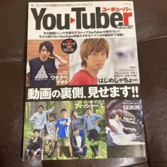 Item thumbnail for item 92620eaa-9690-45c6-9c1e-3d1d65426729