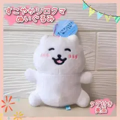 Item thumbnail for item c0dfbc50-d827-4175-b157-2cb1ef49a4f6