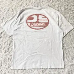 ディーゼル Tシャツ バックプリント XLサイズ 古着 ホワイト 1433