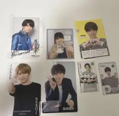 髙橋優斗 まとめ売り