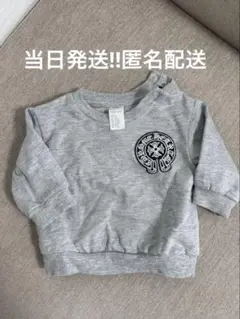 H&M グレー 長袖トレーナー