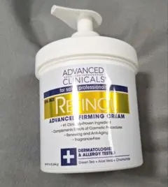 Retinol Advanced Firming Cream SPAサイズ