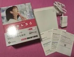 Item thumbnail for item 8baae1b7-3261-4255-bd03-cdcb12dbdbda