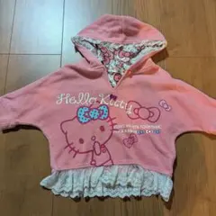 Hello Kitty フード付き5分袖 ピンク