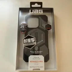 美品UAG MONARCH PRO iPhone 14 Pro ケース