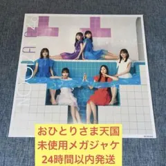 M.K様 リクエスト 2点 まとめ商品　コメントご覧ください