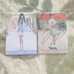 ≒JOY 江角怜音 生写真 直筆 ヨリ いま、月は満ちる ニアジョイ ≒JOY ニアジョイ 江角怜音 いま、月は満ちる 生写真 直筆 - メルカリ