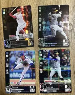 プロ野球カードゲーム　ドリームオーダー　まとめ売り