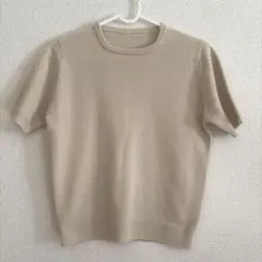 ニット　半袖　クリーム色