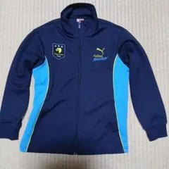 プーマジャージ上着130cm