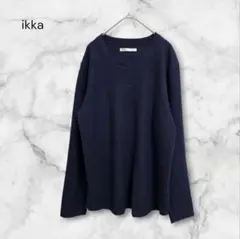 ikka イッカ クールネック ワッフル カットソー ネイビーLのサムネイル