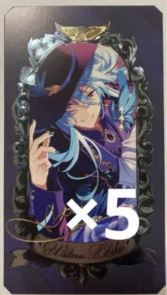 あんスタ Museum Card 日々樹渉