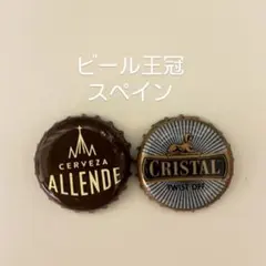 Item thumbnail for item e48dd472-4787-486b-a12c-c0cf0212c15a