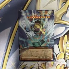 遊戯王　ハネクリボー・サバティエル　LV10